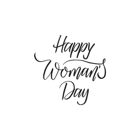 March 8. Motivational quotes. Sweet cute inspiration, typography. Vector illustrationのイラスト素材