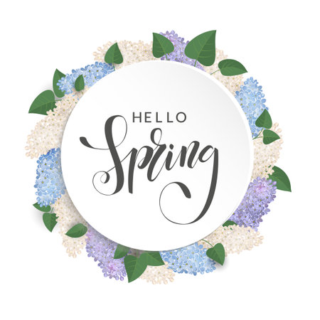 Branch of lilac flowers with phrase "hello spring". Vector illustration.のイラスト素材