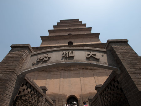 Traditional chinese pagoda in Xian, China.のeditorial素材