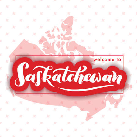 Saskatchewan. Hand drawn lettering of Canada's province for tourist signs, tourist map of the province. Sticker with lettering in paper cut style. Unique freehand lettering.のイラスト素材