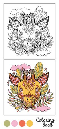 Coloring book giraffe page game.Color images and outline black.Child and adults antistress.のイラスト素材