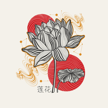 Lotus flower in a vintage Chinese style. The contour lotus drawing on a white background with red circles and smooth gold lines.のイラスト素材