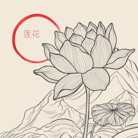 Freehand of a lotus with thin graceful lines against a mountain landscape and Enso zen. Lotus flower luxury design template poster.のイラスト素材