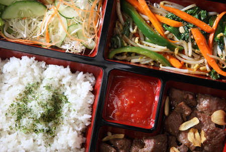 Japanese cuisineの写真素材