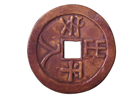 Old Chinese Coinの写真素材
