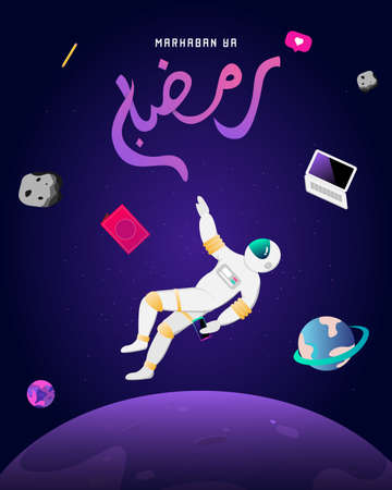 Astronauts fly to the text of Ramadan Mubarak which means, Ramadan is the blessed month. Suitable for social media and printing to celebrate Ramadanのイラスト素材