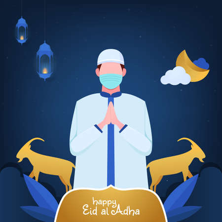 Eid al adha mubarak - festival card. Luxury Eid al adha greeting for social media post and banner.のイラスト素材