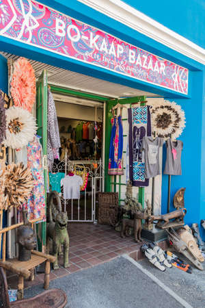 Bo-Kaap Bo Kaap Bazar shop market in Cape Town.のeditorial素材