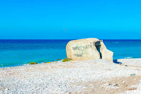 Relax windsurfing and vacation in Rhodes in Greece and the beautiful clear turquoise waters of...
