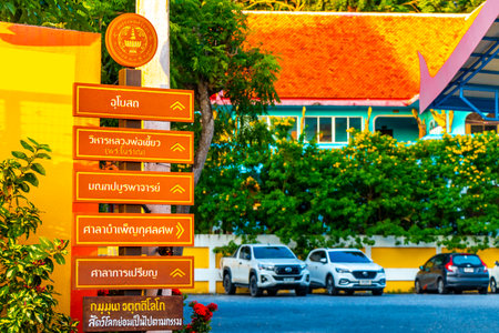 Kathu District Phuket Island Province Thailand November 29, 2025 Suwankeereewong Buddhist Temple wat golden entrance welcome sign signpost board lettering in Patong Beach Phuket Island Thailand.のeditorial素材