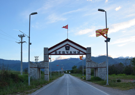 Republic of Vevcani - not recognition independent village in Macedonia.の写真素材