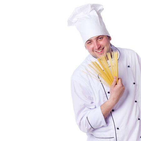 Portrait male chefの写真素材