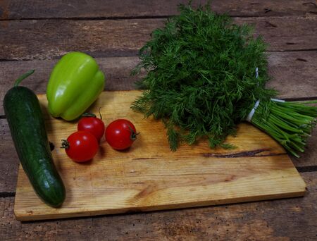 vagetables on a chopping board closeupの写真素材