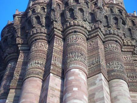 Qutab Minar  Delhi Indiaの写真素材