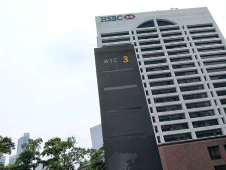 WTC II, Sudirman, Jakarta, Indonesia - April 28, 2020 : A building was photographed with a low angle