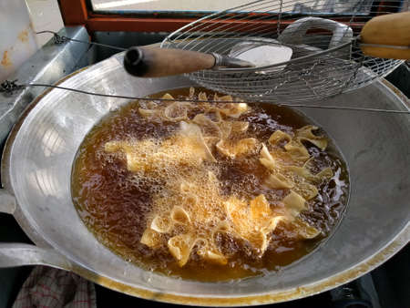 Traditional food that is being fried. Fried dumplings in Indonesia are more often seen as crackers....