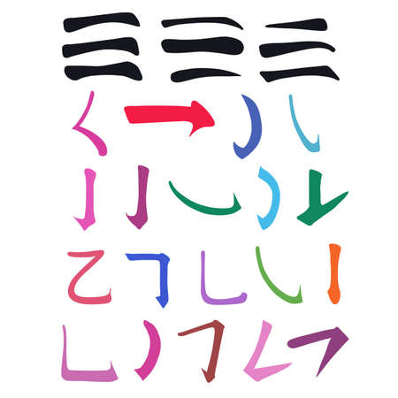 Main Chinese hieroglyphs calligraphy graphic symbol colored element frame set (HORIZONTAL LINE and HOOK), vector illustration isolated on white backgroundのイラスト素材