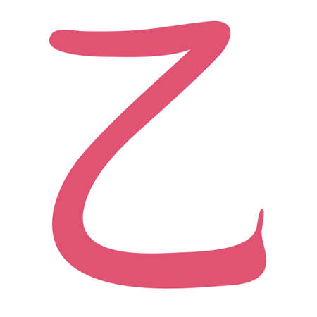 Main Chinese hieroglyphs calligraphy graphic symbol colored element (the HOOK), vector illustration isolated on white backgroundのイラスト素材