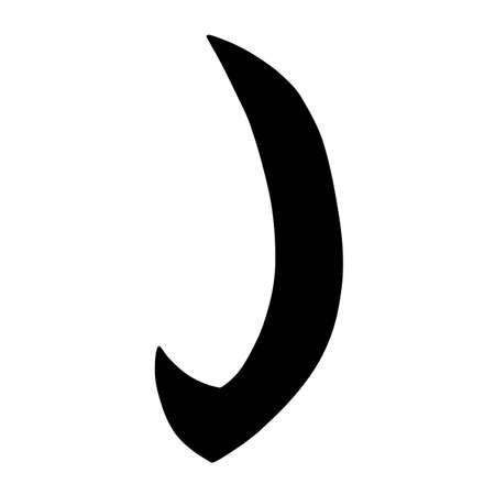 Main Chinese hieroglyphs calligraphy graphic symbol colored element (the HOOK), vector illustration isolated on white backgroundのイラスト素材