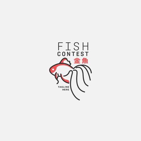 fish logo, fish market logo, fish contest, goldfish contest, seafood label and badge, vector illustration. translationのイラスト素材