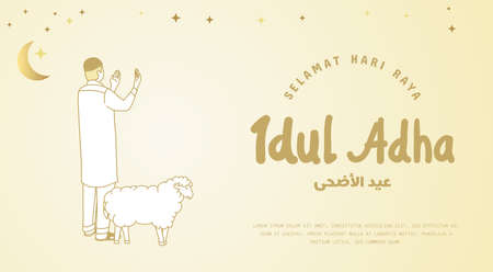Selamat Idul Adha.Translation: Happy Eid Al Adha Mubarak. Eid al-Adha Greeting with man praying and sheep for qurban. Vector illustration.のイラスト素材