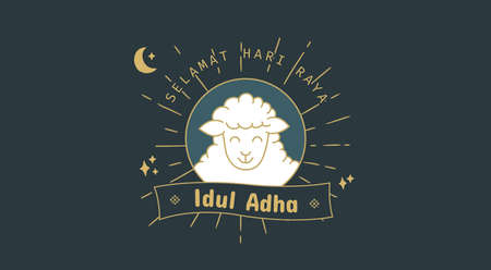 Selamat Idul Adha.Translation: Happy Eid Al Adha Mubarak. Eid al-Adha Greeting with sheep icon for symbol of qurban. Vector illustration.のイラスト素材