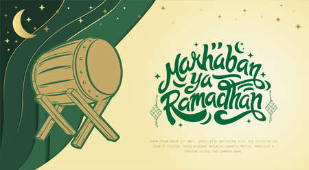 Marhaban Ya Ramadhan Greeting with hand lettering calligraphy and illustration.のイラスト素材