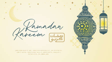 Ramadan Kareem Greeting Card with lantern and arabic calligraphy which means "Ramadan Kareem" - islamic greeting background can use for Eid Mubarak.のイラスト素材