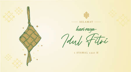 Selamat Idul Fitri.Translation: Happy Eid Mubarak. Eid al-Fitr Greeting with hand lettering calligraphy and illustration. vector illustration.のイラスト素材