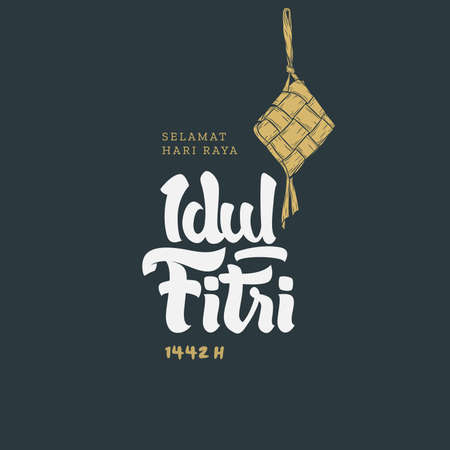 Selamat Idul Fitri.Translation: Happy Eid Mubarak. Eid al-Fitr Greeting with hand lettering calligraphy and illustration. vector illustration square banner ads.のイラスト素材