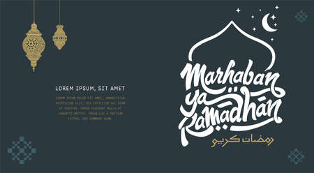 Marhaban Ya Ramadhan Greeting with hand lettering calligraphy and illustration. translation: "Welcome Ramazan, Muslim holy month". Islamic greeting background can use for Eid Mubarakのイラスト素材