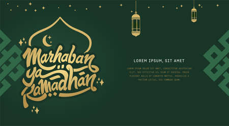 Marhaban Ya Ramadhan Greeting with hand lettering calligraphy and illustration. translation: "Welcome Ramazan, Muslim holy month". Islamic greeting background can use for Eid Mubarakのイラスト素材