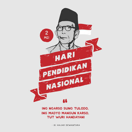 Hari Pendidikan Nasional 2 Mei, Translation: May 2, happy national education day of indonesia. vector illustration.のイラスト素材