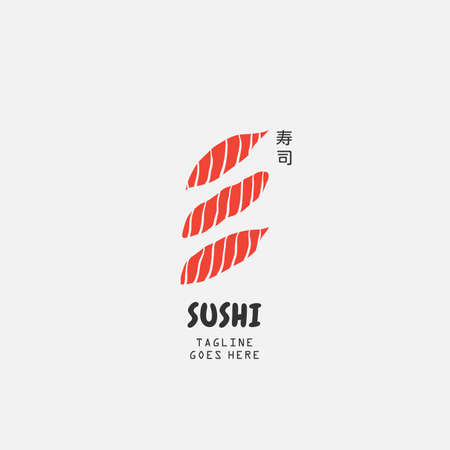 Sushi logo template. Japanese traditional cuisine, tasty food icon. japanese text translation "sushi". asian sushi bar vector logo.のイラスト素材