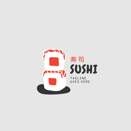 Sushi logo template. Japanese traditional cuisine, tasty food icon. japanese text translation "sushi". asian sushi bar vector logo.のイラスト素材