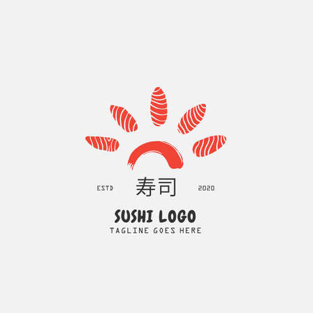 Sushi logo template. Japanese traditional cuisine, tasty food icon. japanese text translation "sushi". asian sushi bar vector logo.のイラスト素材