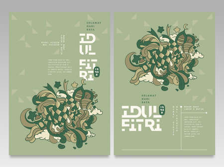 Selamat Idul Fitri.Translation: Happy Eid Mubarak. Eid al-Fitr Greeting with typography and illustration. vector illustration.のイラスト素材