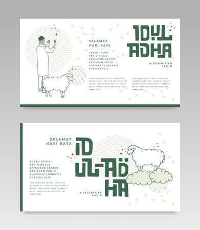 Selamat Idul Adha.Translation: Happy Eid Al Adha Mubarak. Eid al-Adha Greeting with typography and illustration. vector illustration.のイラスト素材