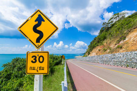 Speed limit signs of 30 km / hour in Thailand.の写真素材