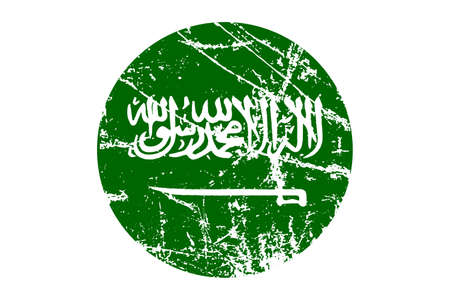 Flag of Saudi Arabia grunge style. Hand painted with brush. Vector illustration.のイラスト素材