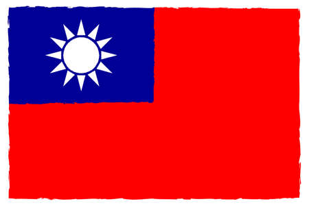Flag of Taiwan. Hand Painted with Brush. Vector Illustration.のイラスト素材