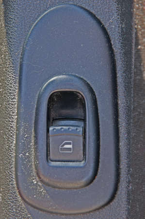 switch to lower the window
