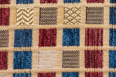 small squares background colorの写真素材