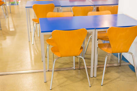 furniture design in various colors for decorationの写真素材