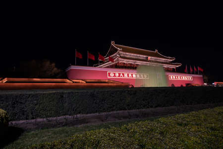 Forbidden City main entrance gate at night, Beijing, Chinaのeditorial素材