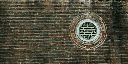 longevity, prosperity, sign on wall of templeの写真素材