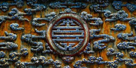longevity, prosperity, sign on wall of templeの写真素材