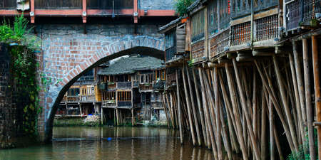 view of fenghuang ancient city, Chinaのeditorial素材