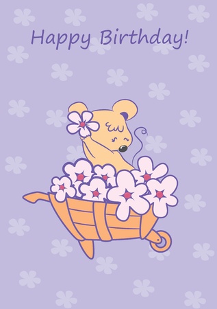 The cute card for Valentine s Day, the backgroundのイラスト素材