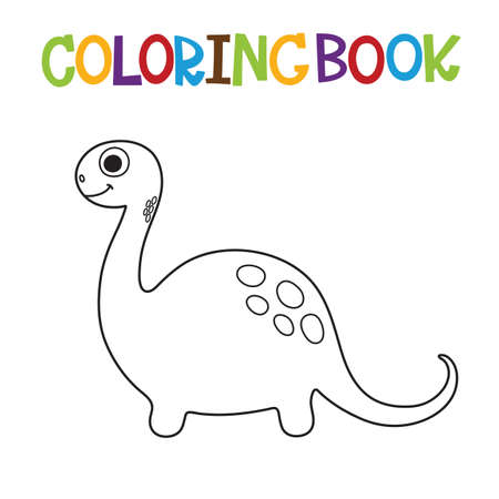 Cute cartoon dino illustration. You are so cuteのイラスト素材
